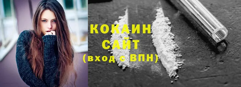 площадка клад  Торжок  COCAIN VHQ  ссылка на мегу маркетплейс 