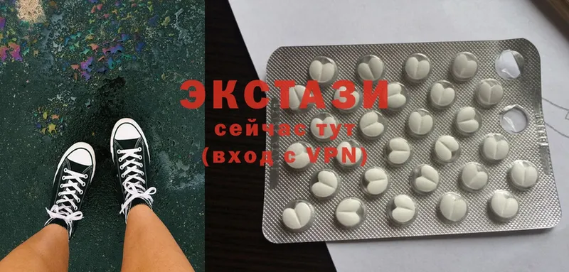 Ecstasy 280 MDMA  где купить наркоту  MEGA как зайти  Торжок 